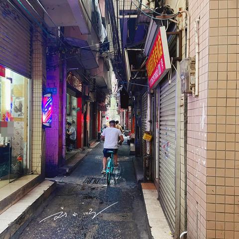 广州市海珠区新什么