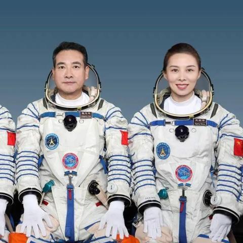 哈尔滨市什么时候摘星
