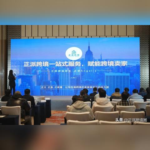 SHEIN跨境电商运营的相关长尾关键词是那些