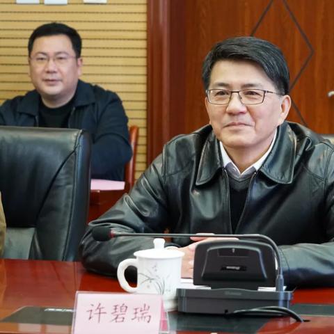 福建节能管链的相关长尾关键词有哪些