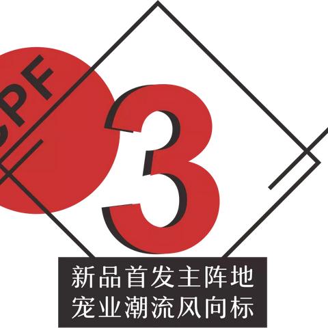 广州跨境电商未来发展的相关长尾关键词有什么 广州跨境电商未来发展的相关长尾关键词有什么