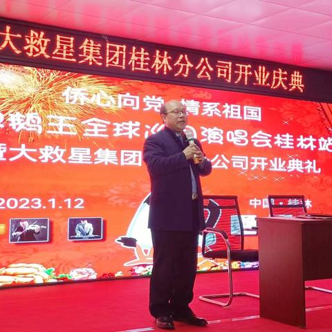 桂林家政保姆哪家好的相关长尾关键词有哪些