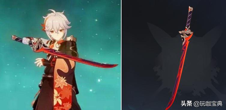 原神魈怎么买专武（原神绫人专武值得抽吗）