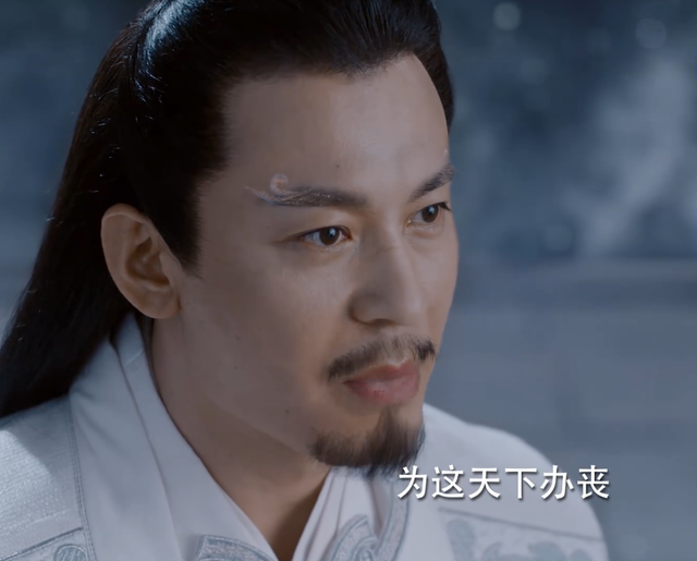 《与君初相识》青羽鸾鸟和仙师谁厉害