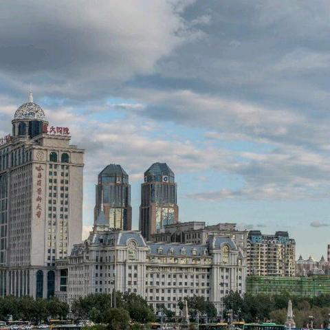 哈尔滨交通学院属于高职吗？