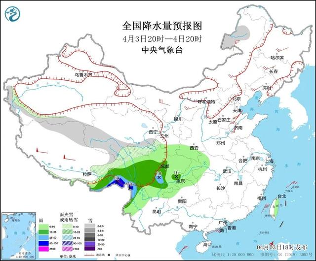 2020小雪早安心语简短文案精选