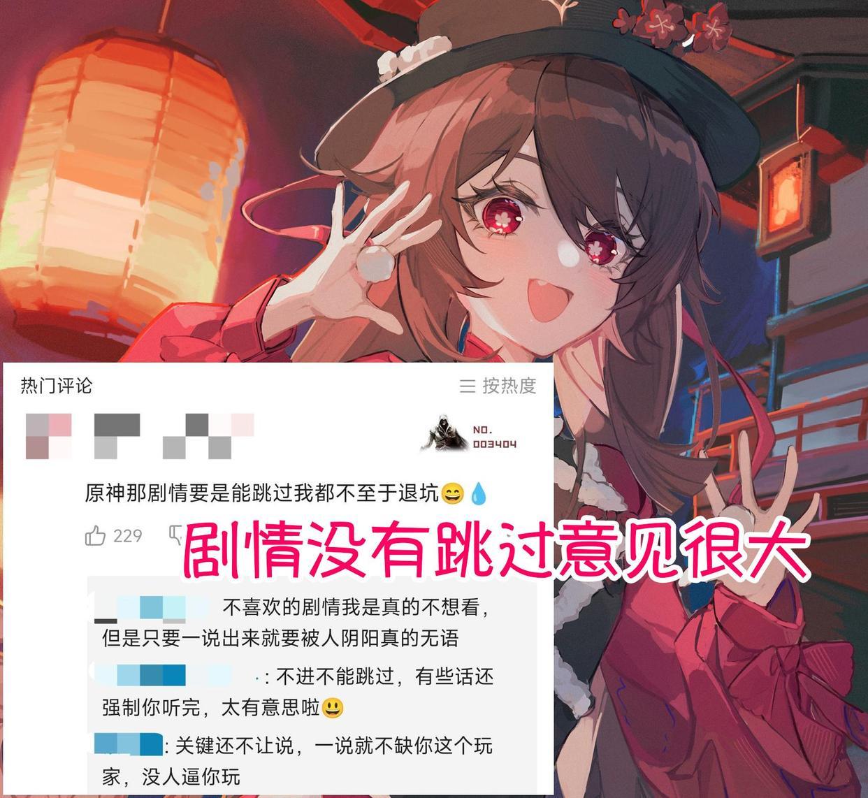 原神自动删号怎么办（原神手机号注册能注销吗）