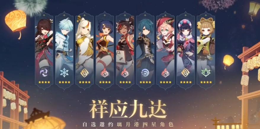 原神富贵声音怎么变了（原神哪些动物可以放室内）