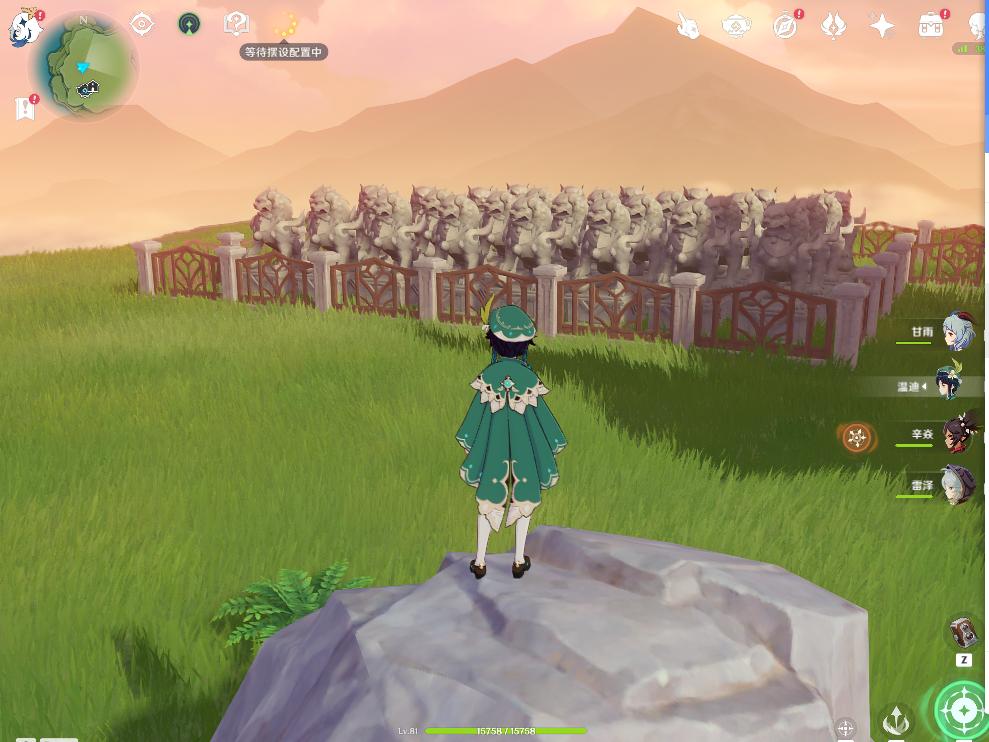 原神壶怎么让东西浮起来（尘哥壶室内可以一键收回吗）