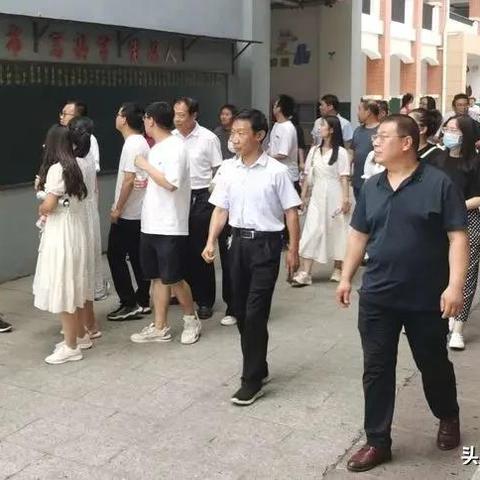 保定市河北省陵阳小学的长尾关键词有哪些