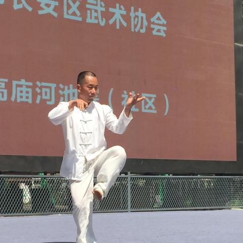 西安市创汇社区a区怎么走