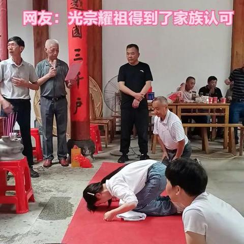 品谱 厦门电话的相关长尾关键词有哪些