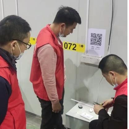 温州市方舱隔离医院的长尾关键词有哪些