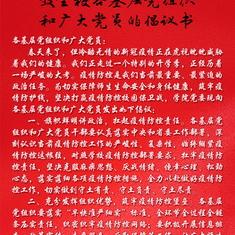 哈尔滨金融学院专业相关长尾关键词有哪些