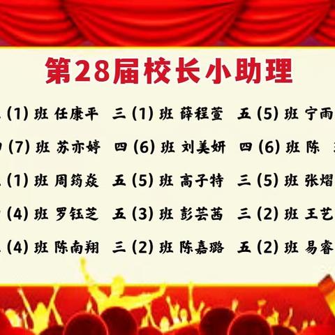 深圳市东方英文怎么样