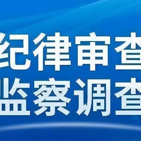 广州广信中学好不好相关长尾关键词有哪些