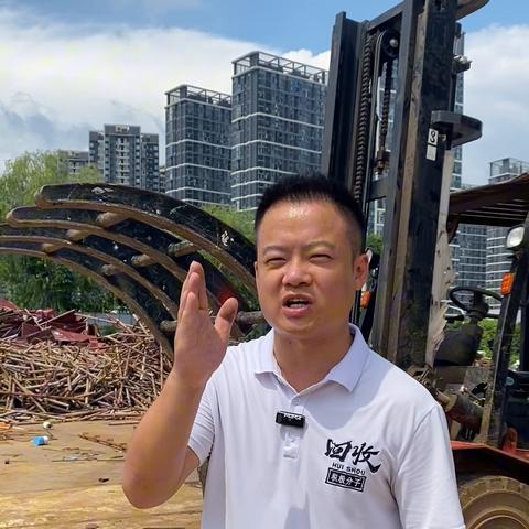 长沙废钢回收相关长尾关键词有哪些