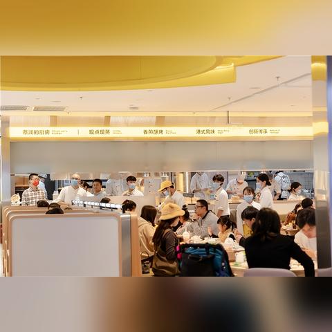 上海粤式快餐有哪些店铺