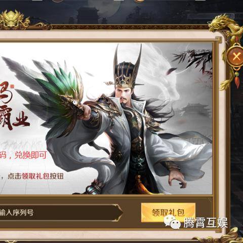 新手必看：快速提升战斗力的五大技巧