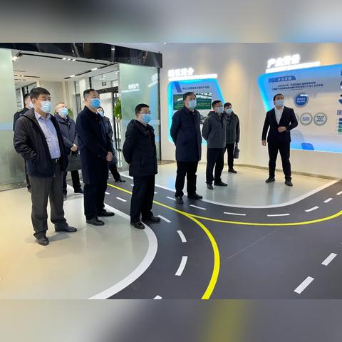 哈尔滨市人大副主任级别是什么