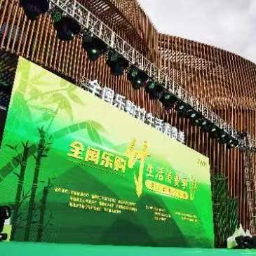 厦门市哪里有乐购超市呢