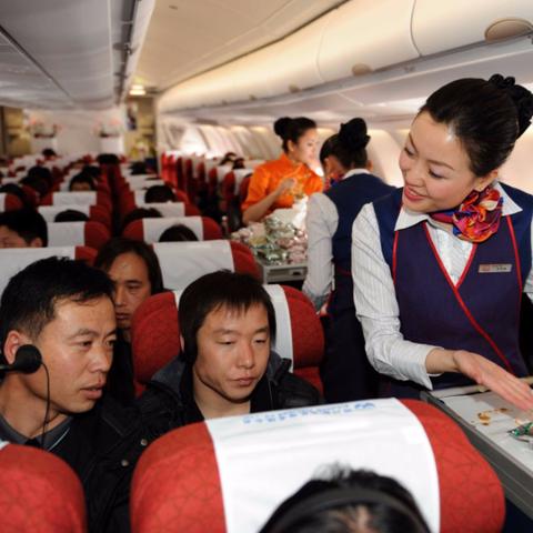 成都市招地铁乘务员的长尾关键词有什么