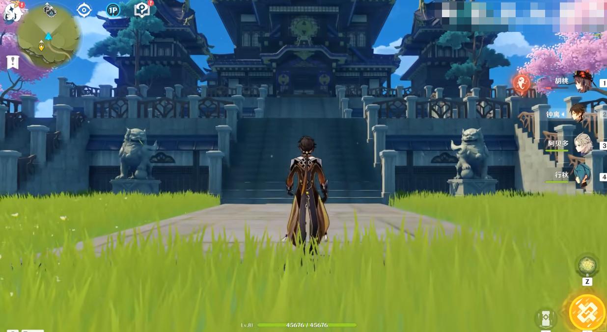 原神尘歌壶怎么设置夜晚（原神尘歌壶如何烹饪）