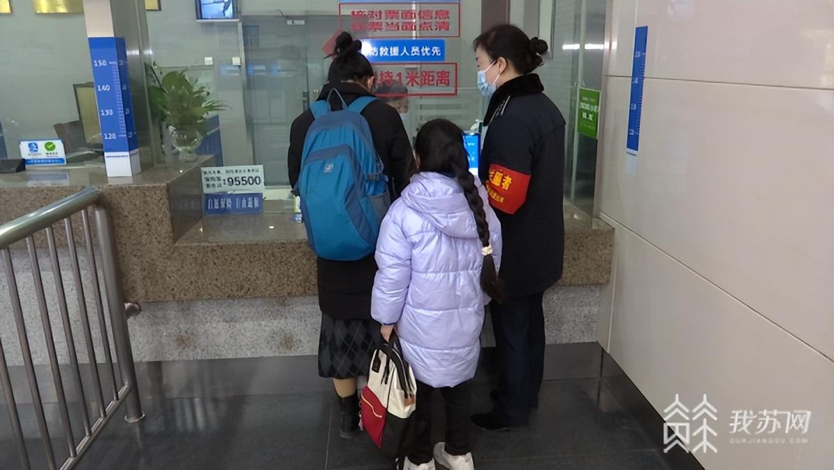 起名兔宝宝姓孔怎么起名（山万口比兔是什么字）