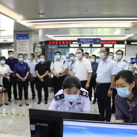 西安市房产交易税费如何收？