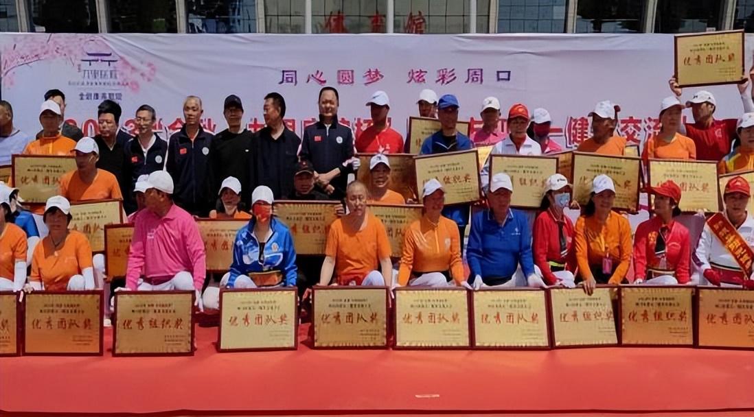 【五一休假时间规定2023
/五一休假时间规定2023最新】-图1 【五一休假时间规定2023
/五一休假时间规定2023最新】-图1