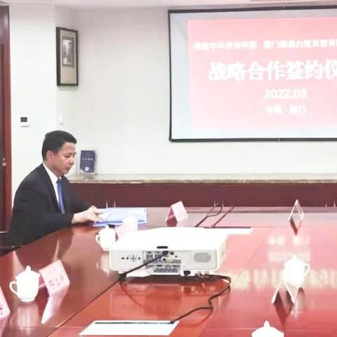 厦门市民白鹭卡在哪里办