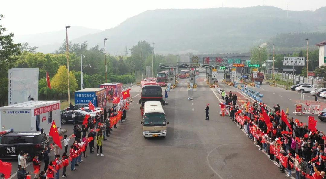 8名密接者轨迹公布!太原疾控最新提醒
 ,太原市密接者