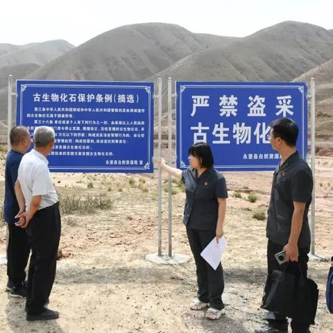 兰州蓝天保卫站的相关长尾关键词有哪些