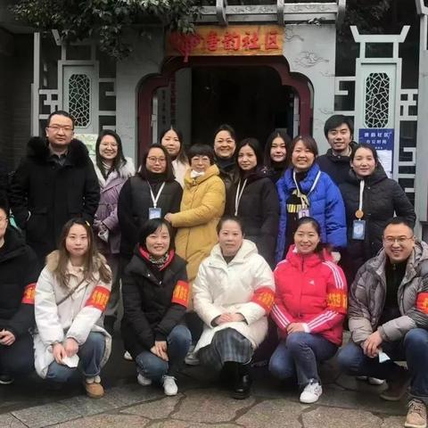 西安市胡家庙属于哪个区？