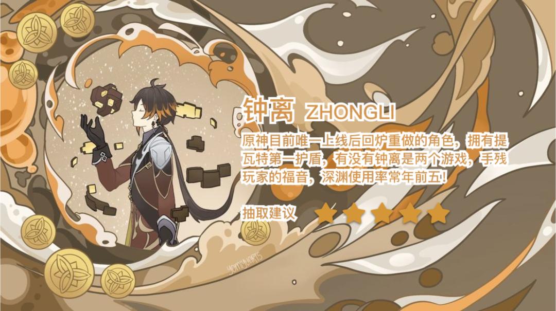 原神怎么邀请好友进壶里（原神允许应用联网怎么设置）