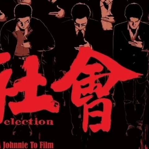 东莞市二手2吨尾板的长尾关键词有哪些