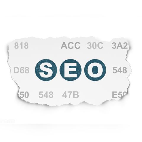 seo培训机构怎么样