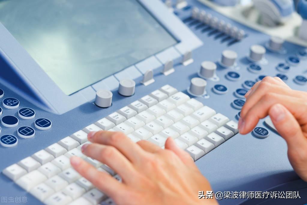 肿瘤防治研究毕业论文答辩你今年过得怎么样