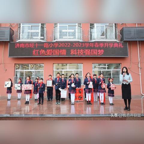 济南市团校分校有哪些高中