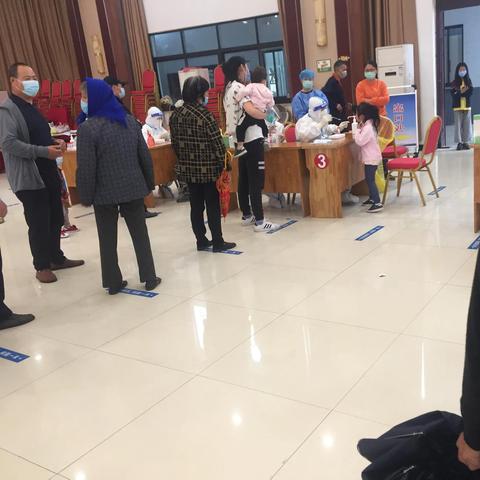 苏州市检测中心全称是什么