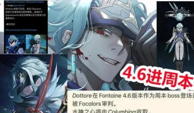 原神2.5新周本怎么解锁(原神任务做完还能刷哪些)