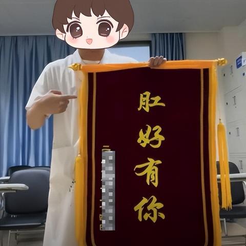 南宁痔疮的治疗办法的相关长尾关键词有哪些