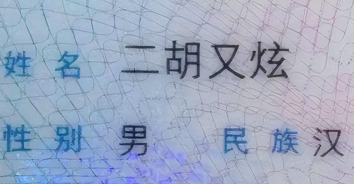 宝宝起名姜姓怎么起的(为什么感觉秦朝以前没有姓)