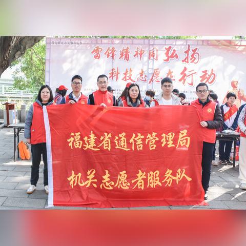 在福建做管理怎么样