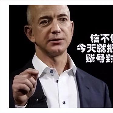 出口跨境电商平台有哪些