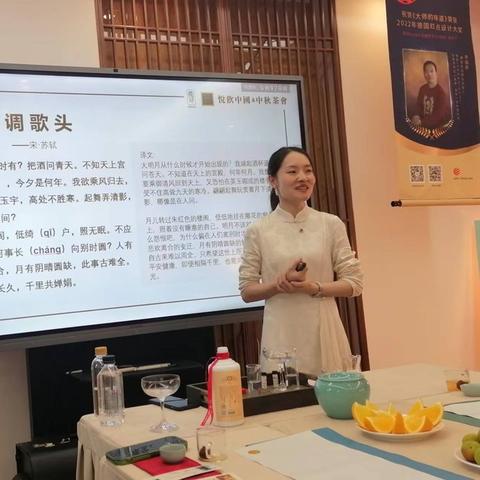 兰州玖会是干嘛的的相关长尾关键词有哪些