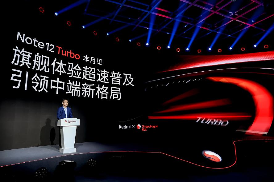 中端手机怎么流畅打原神（骁龙750能玩原神吗）