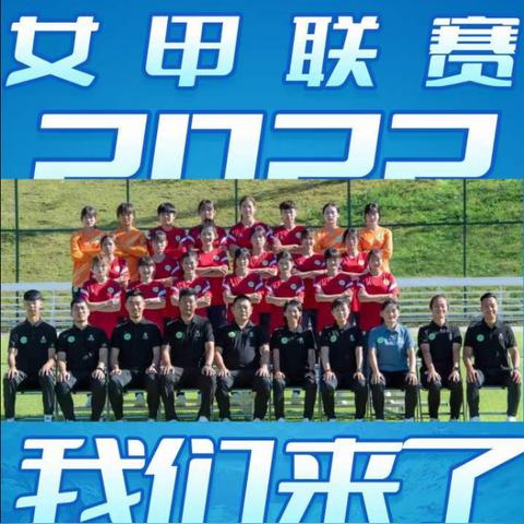 上海体院毕业哪些明星