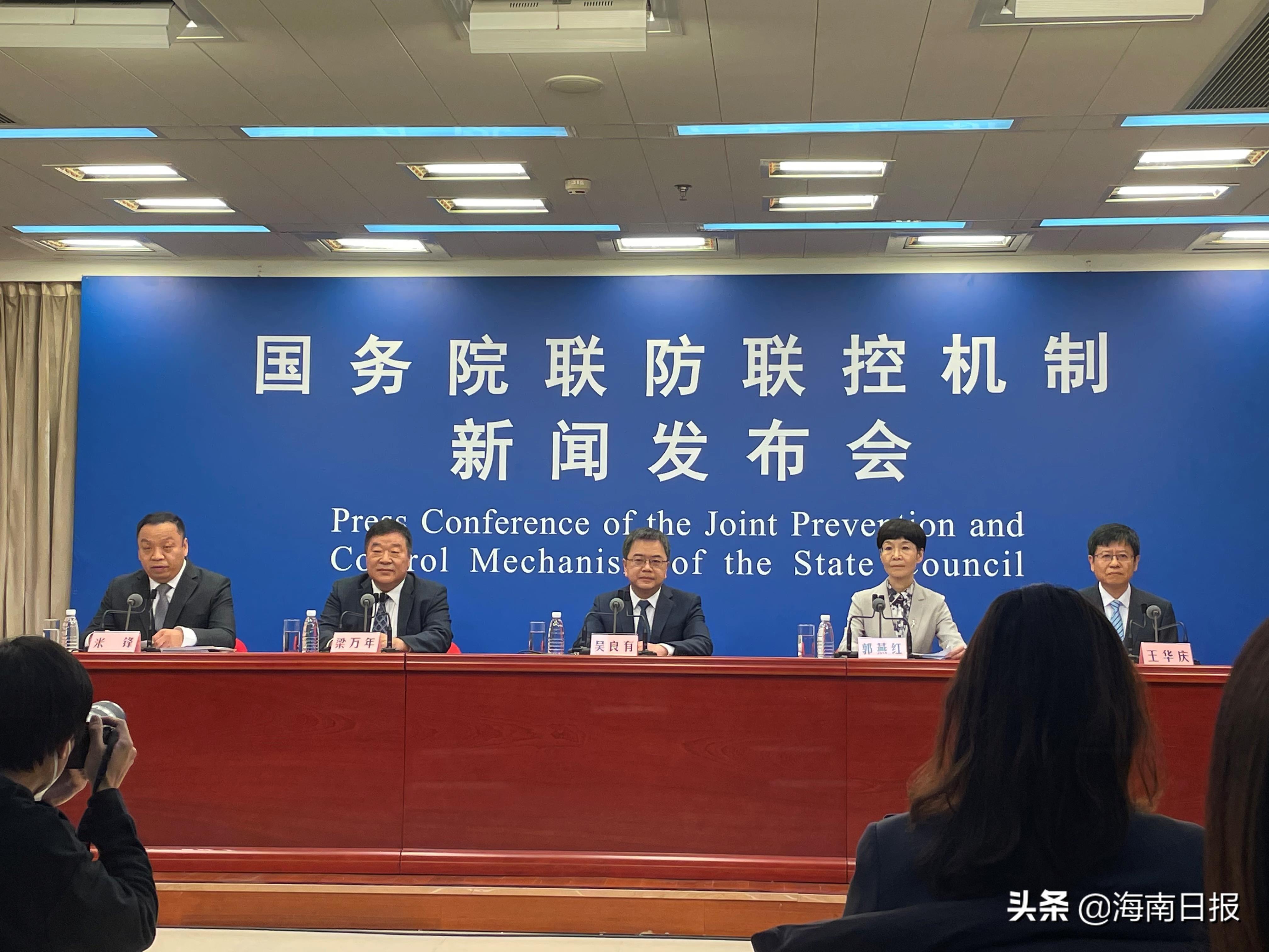 内蒙古满洲里新增34例本土确诊
(内蒙古满洲里新增34例本土确诊病例多少) 内蒙古满洲里新增34例本土确诊
(内蒙古满洲里新增34例本土确诊病例多少)