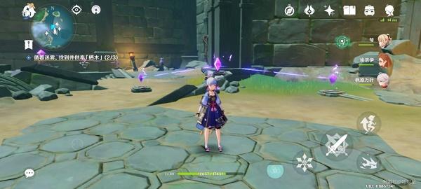 原神栖木火炬怎么开启（原神甘雨触摸怎么玩）